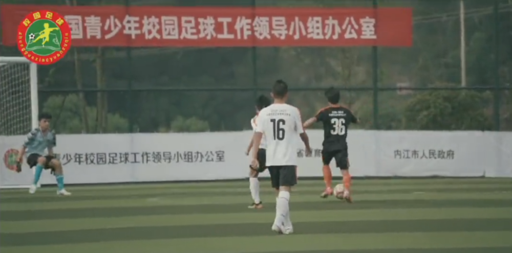 jinnianhui- 勒阿弗尔青训成果丰硕,五名学员同时入选各级国家队